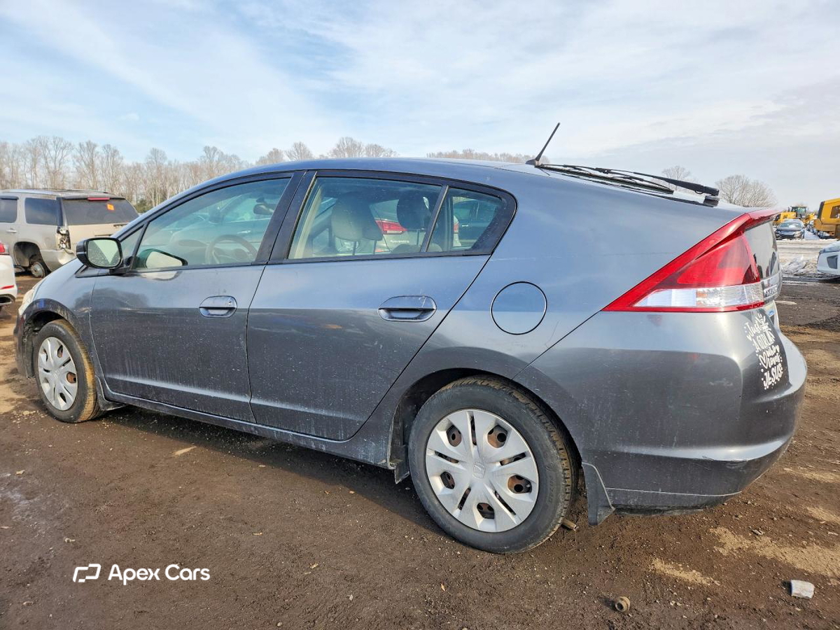 Honda Insight 2014