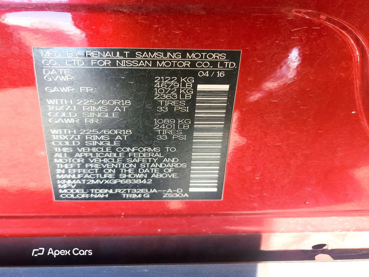 Nissan Rogue 2016