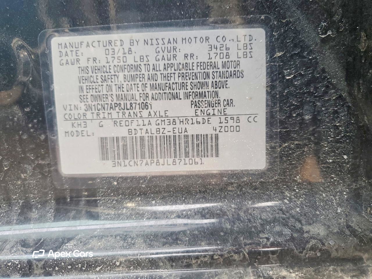 Nissan Versa 2018