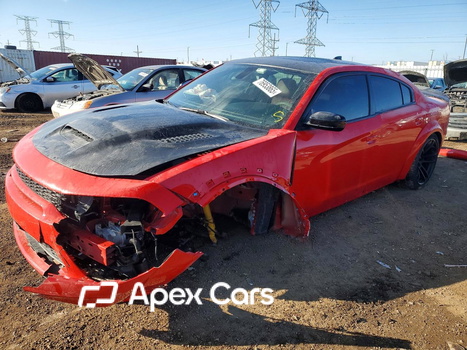 Dodge Charger 2023 - Image 1 of 14