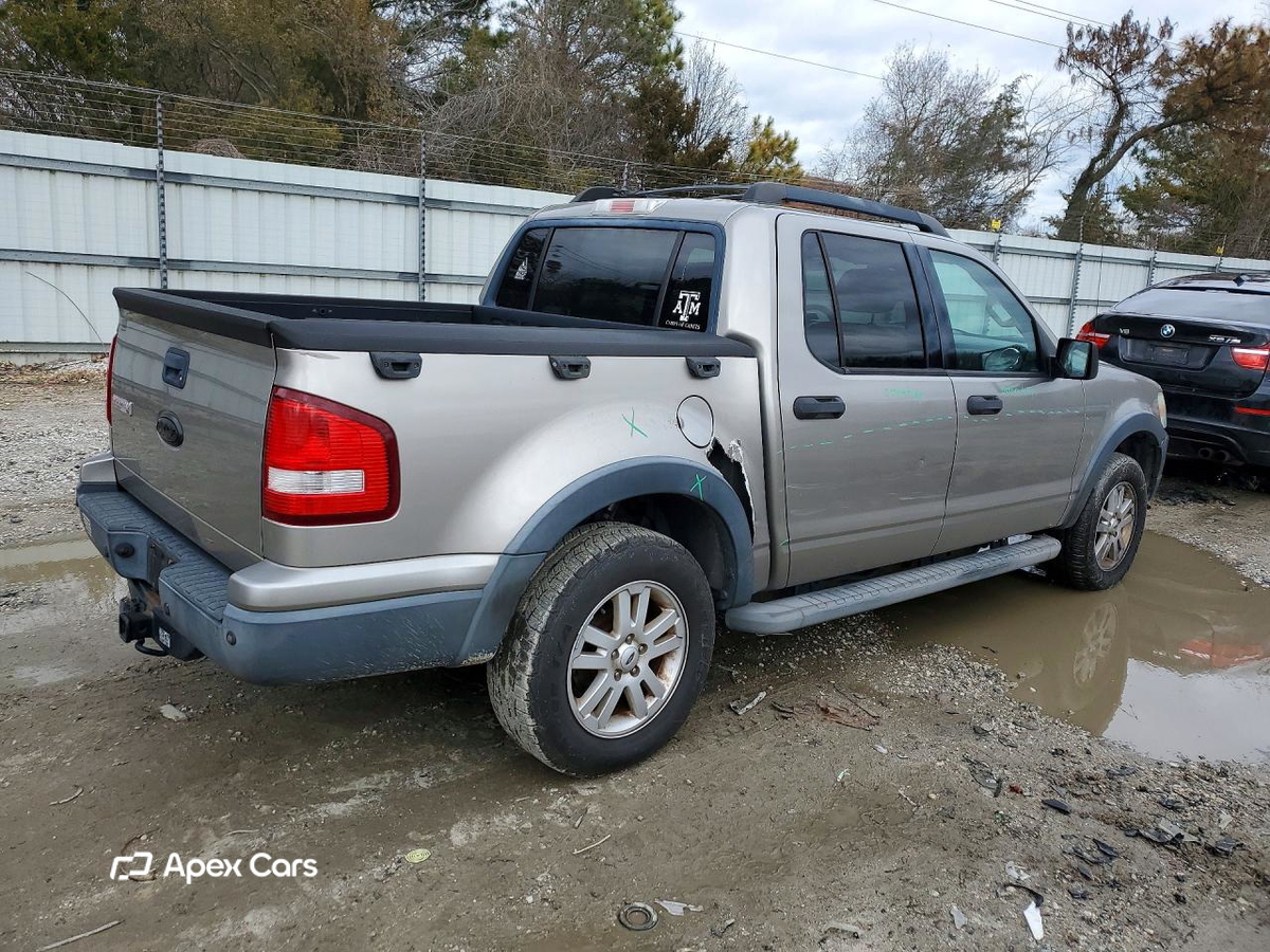 Ford Explorer 2008