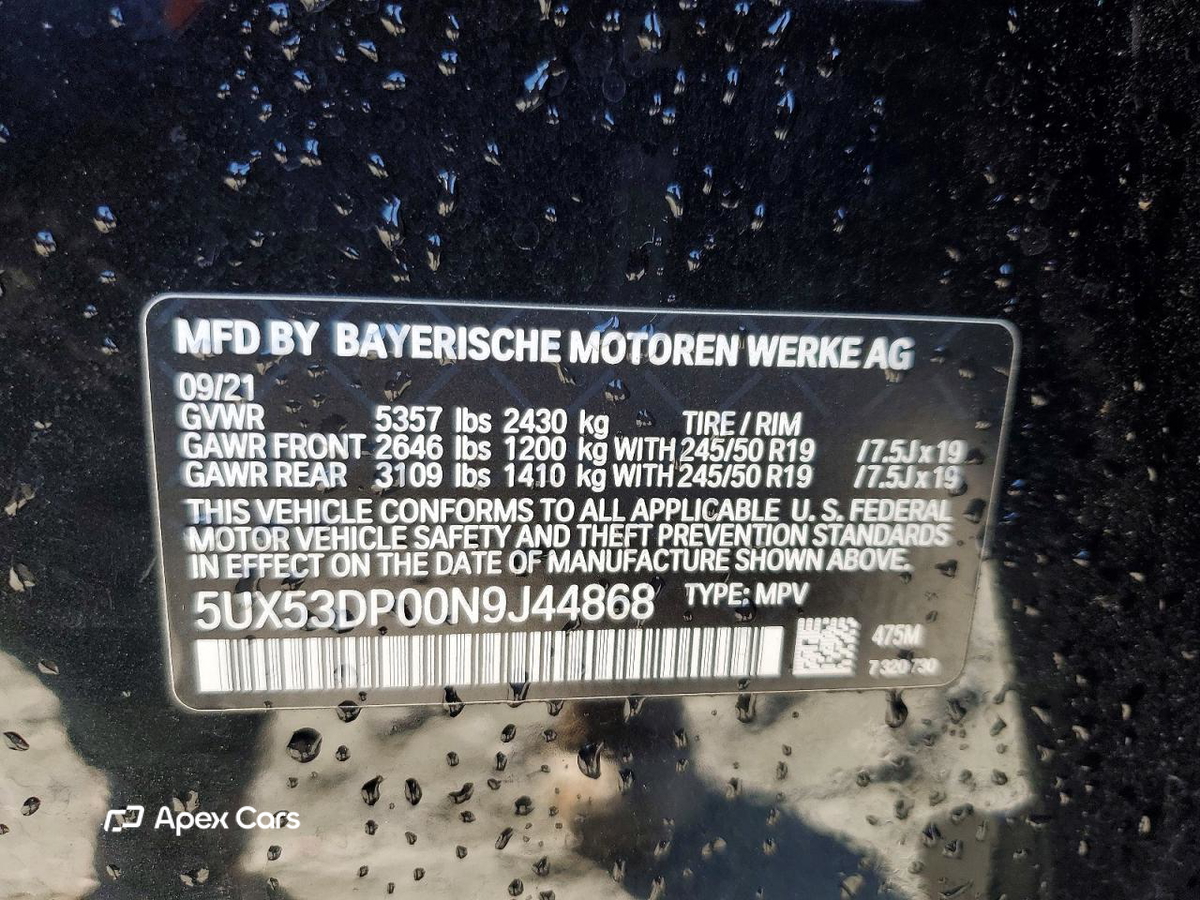 BMW X3 2022