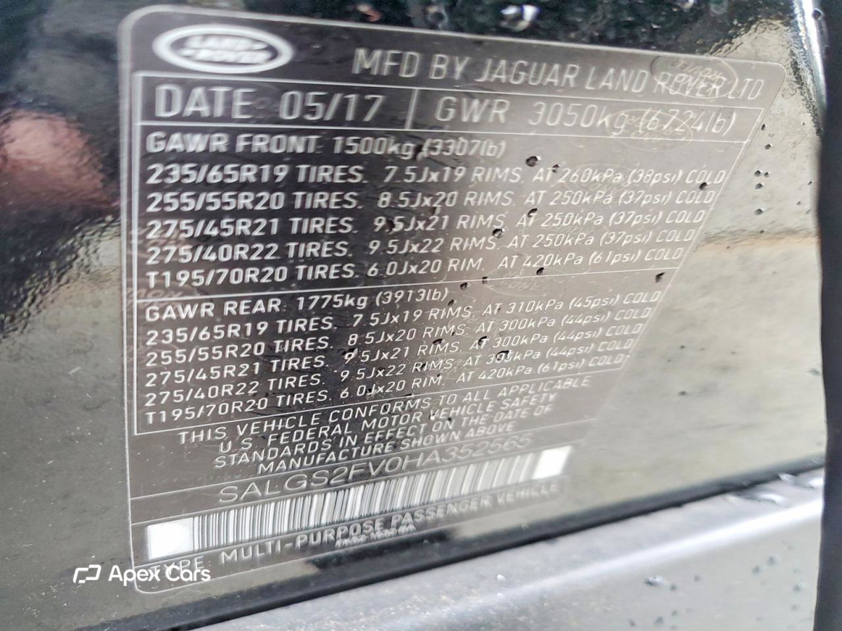 Land Rover Range Rover 2017