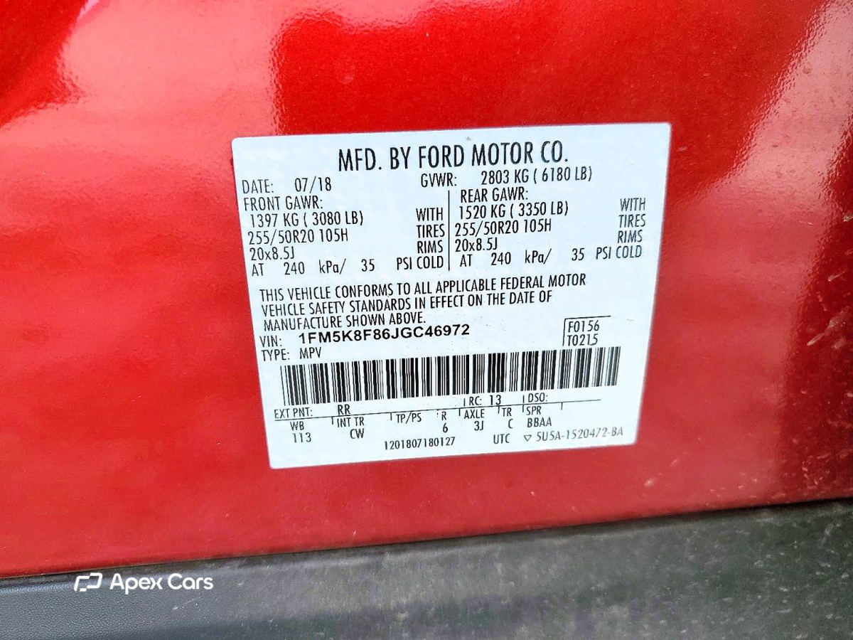 Ford Explorer 2018