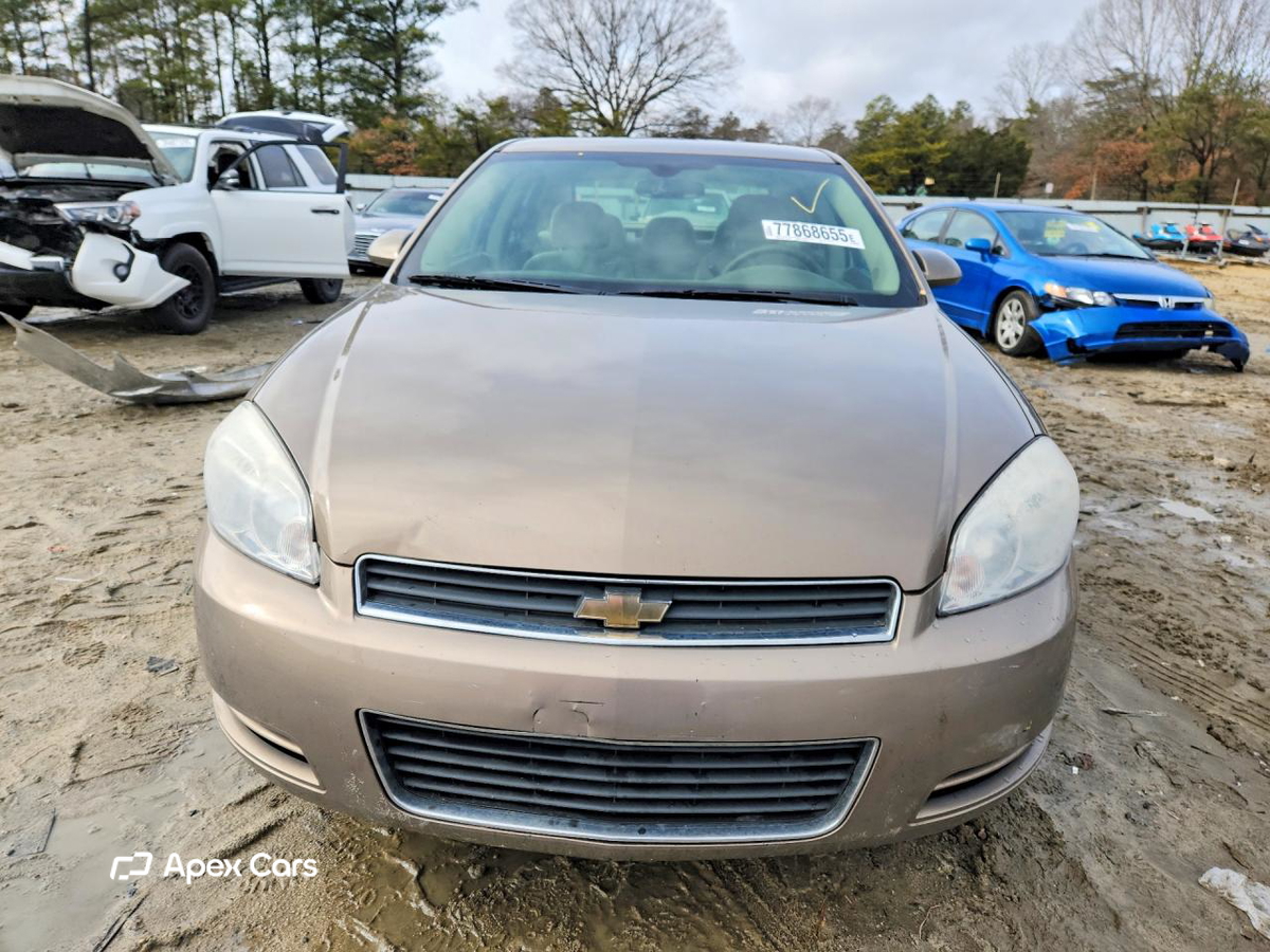 Chevrolet Impala 2007