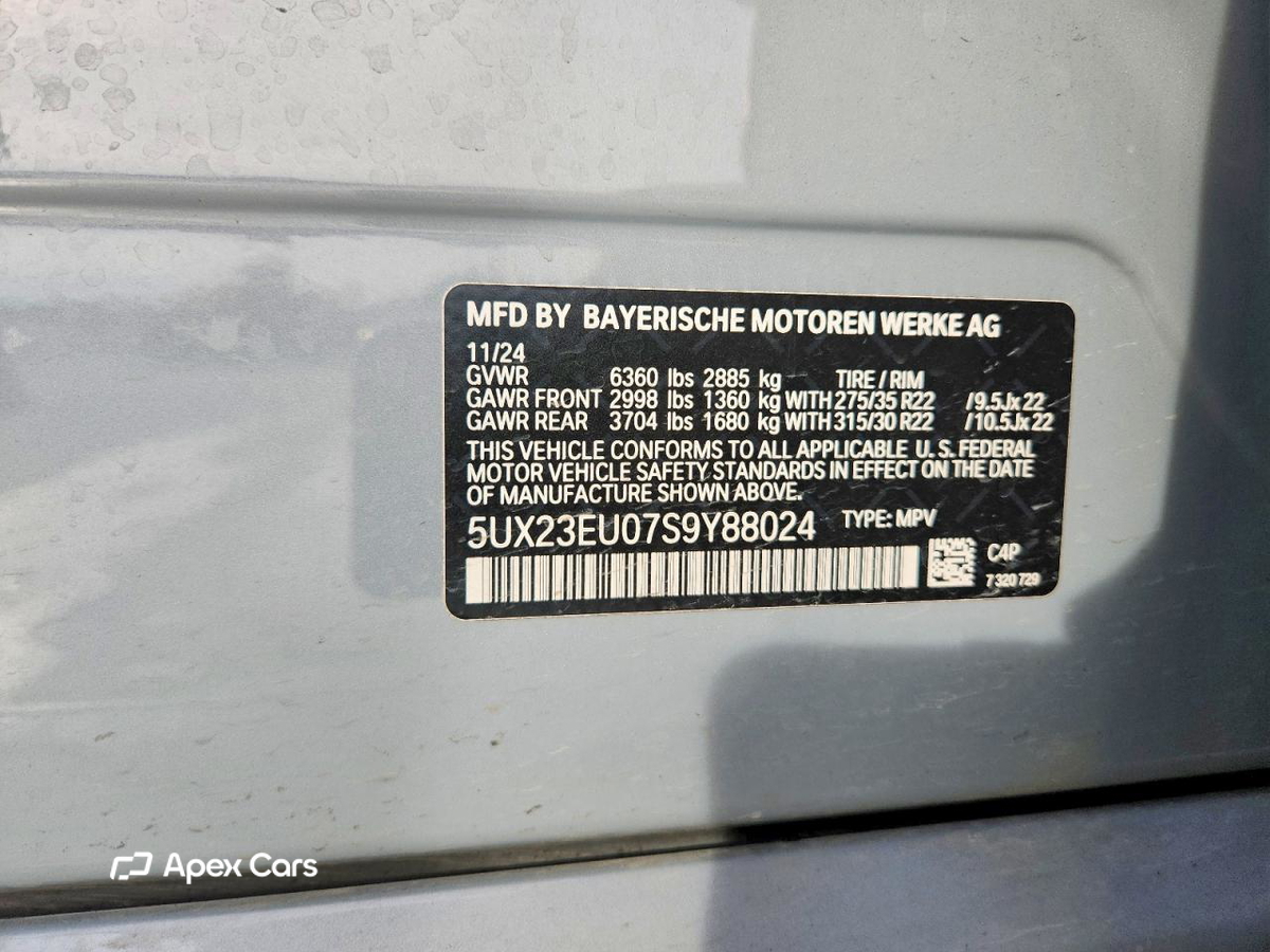 BMW X5 2025