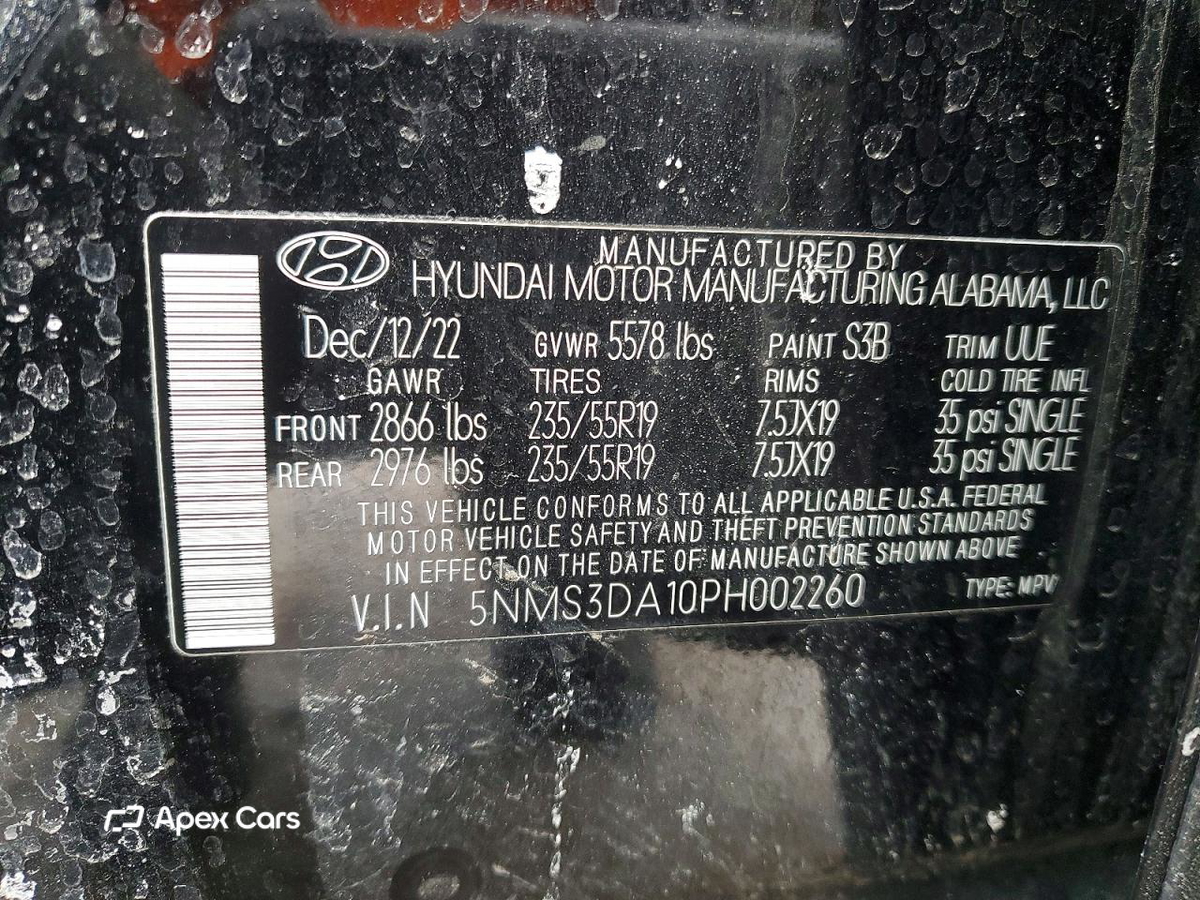 Hyundai Santa Fe 2023