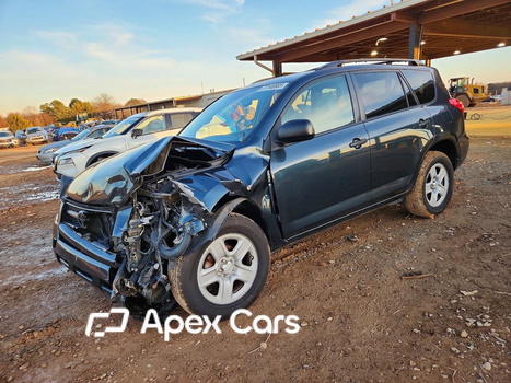 Toyota RAV 4 2011 - Image 1 of 15