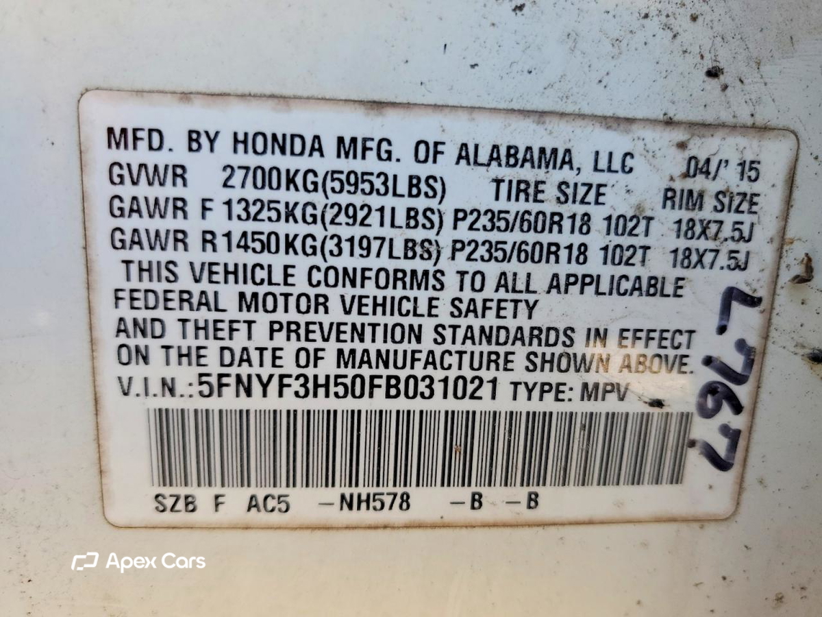 Honda Pilot 2015