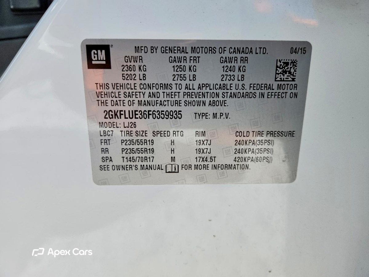 GMC Terrain 2015