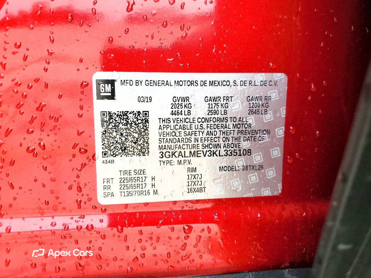 GMC Terrain 2019