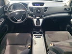 Honda CR-V 2014