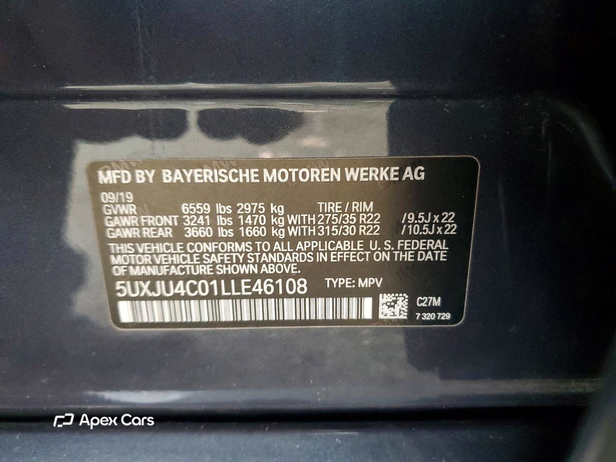 BMW X5 2020