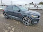 Volvo XC40 2021