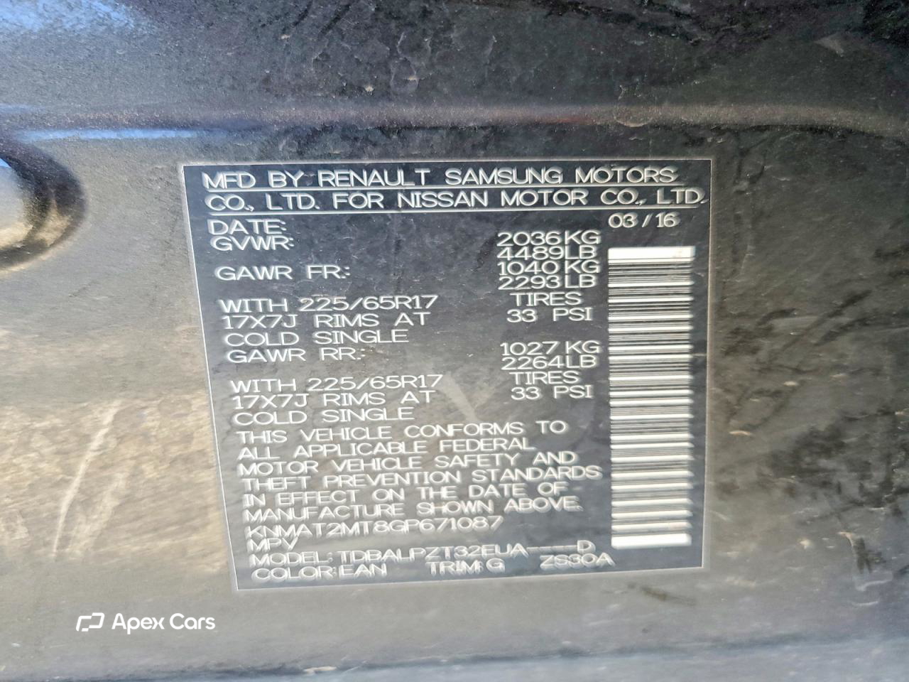 Nissan Rogue 2016