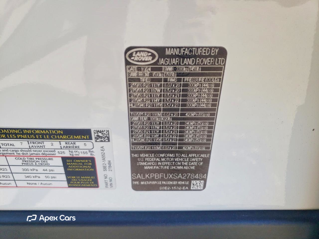 Land Rover Range Rover 2025