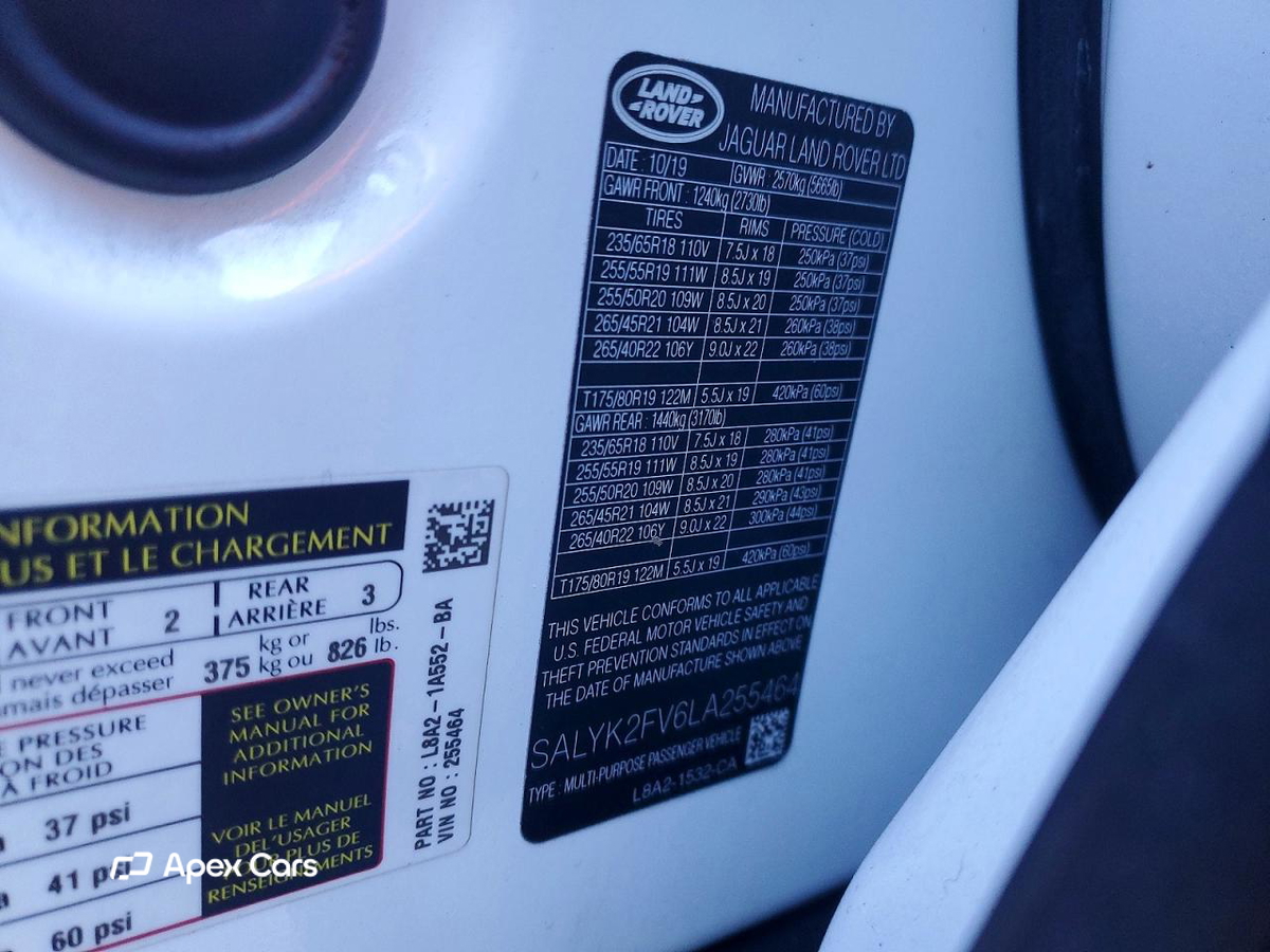 Land Rover Range Rover 2020