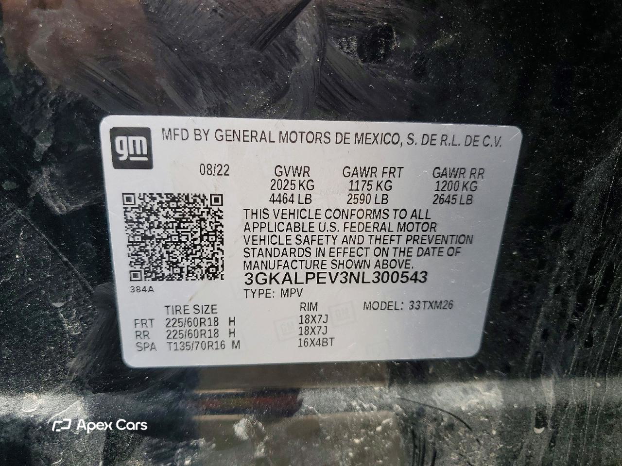 GMC Terrain 2022