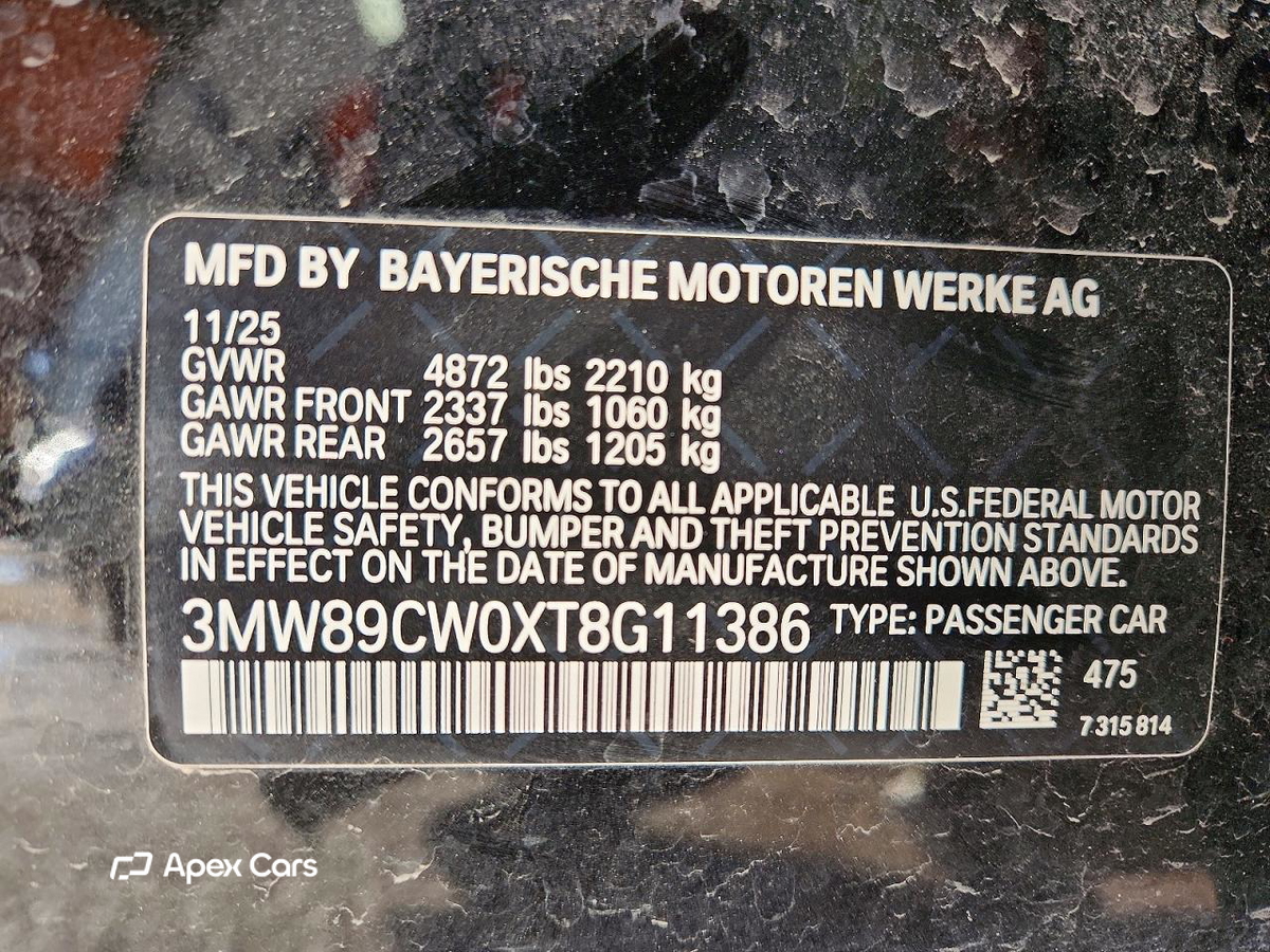 BMW Series 3 2026