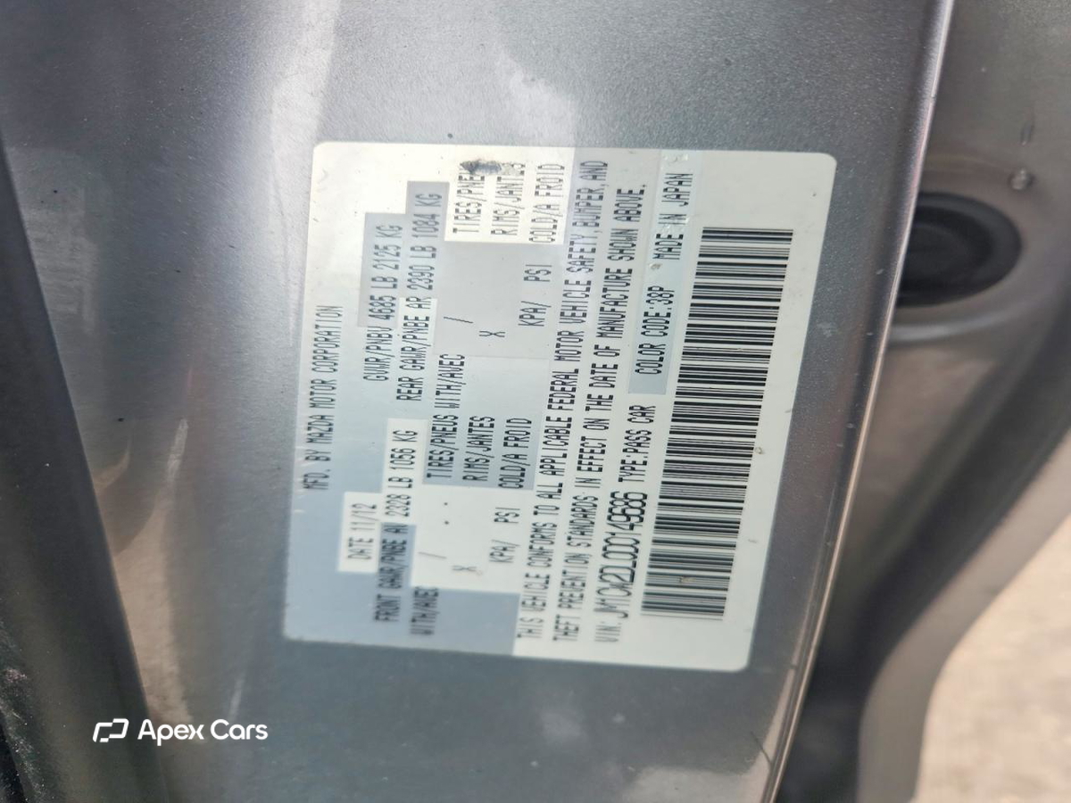Mazda 5 2013