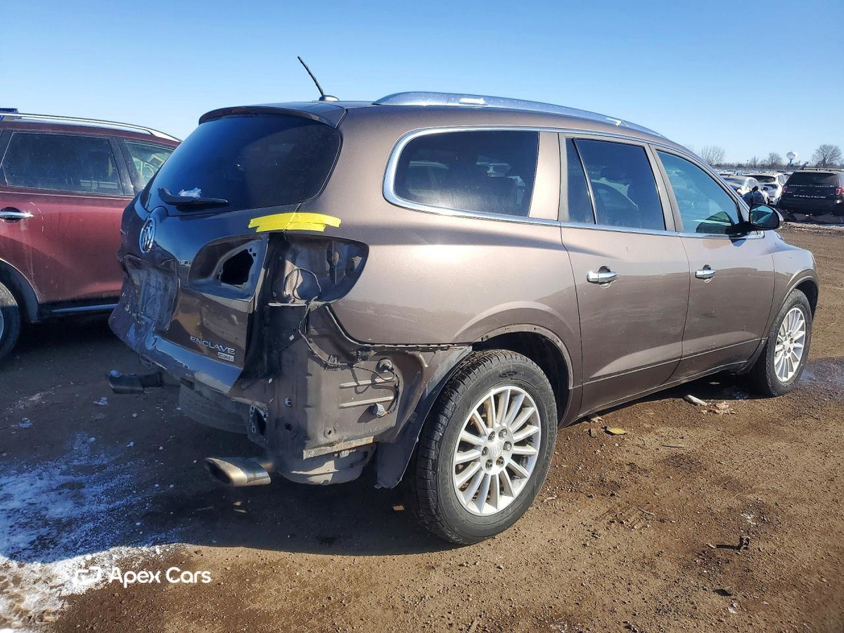 Buick Enclave 2008