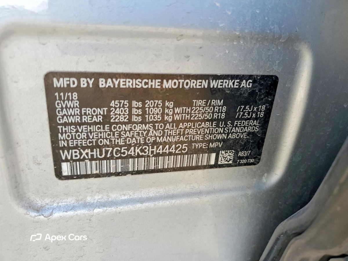 BMW X1 2019