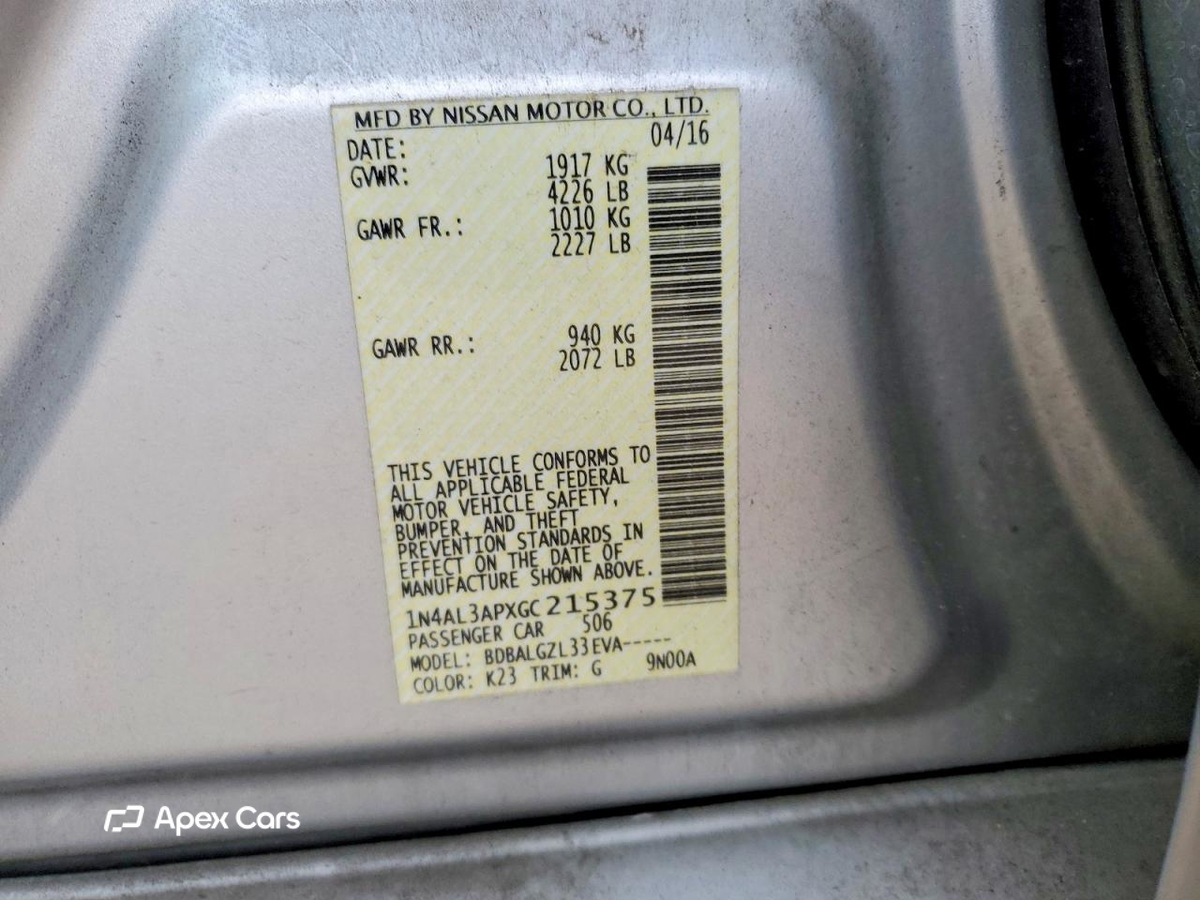Nissan Altima 2016