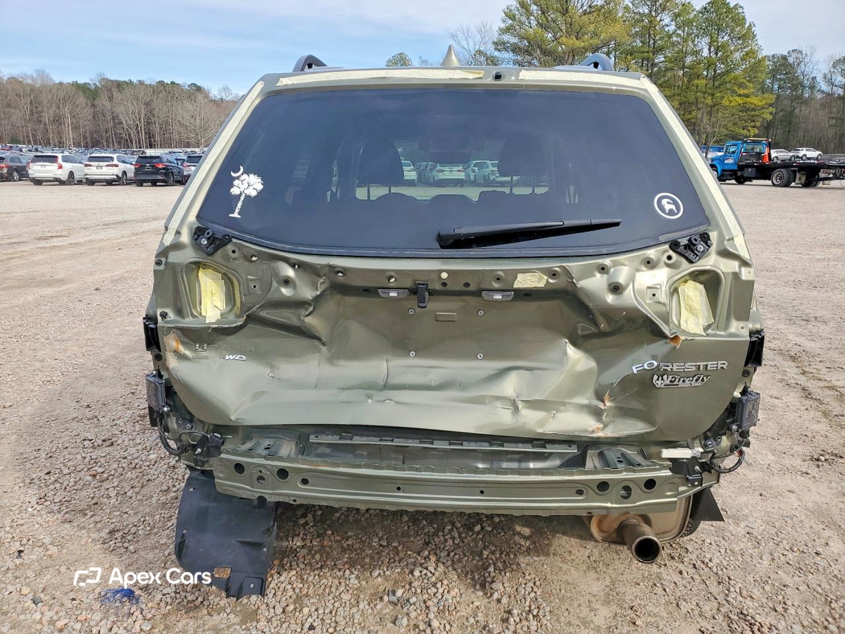 Subaru Forester 2021