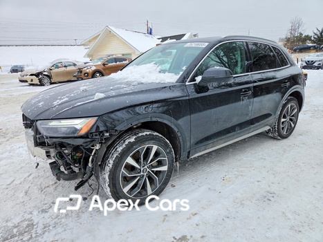 Audi Q5 2021 - Image 1 of 14
