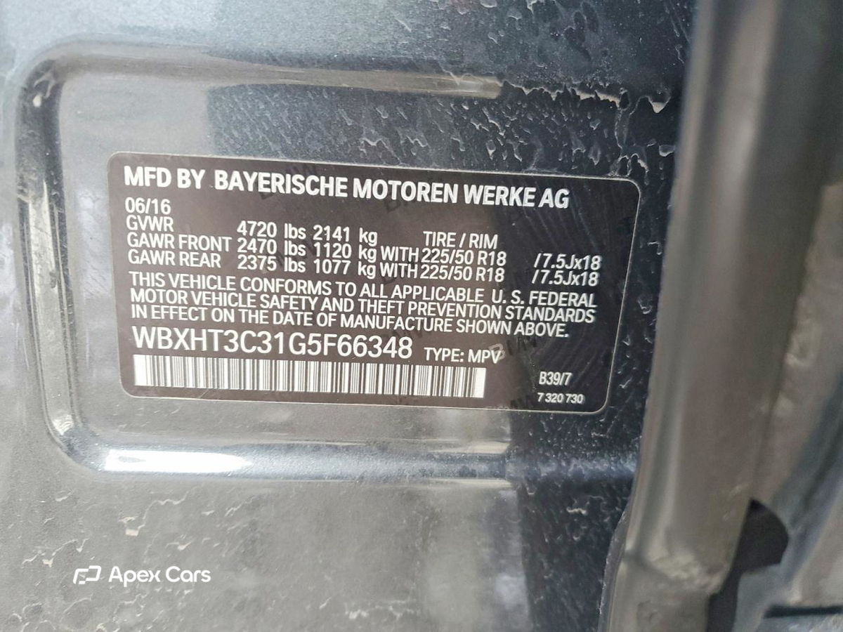 BMW X1 2016
