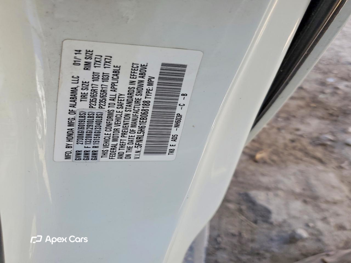 Honda Odyssey 2014