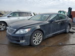 Lexus LS 2012