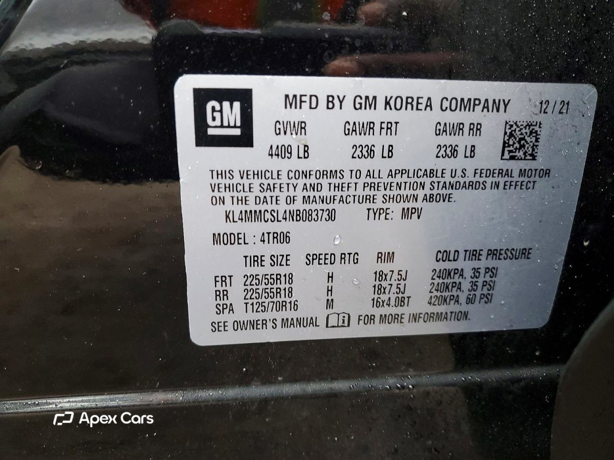 Buick Encore 2022