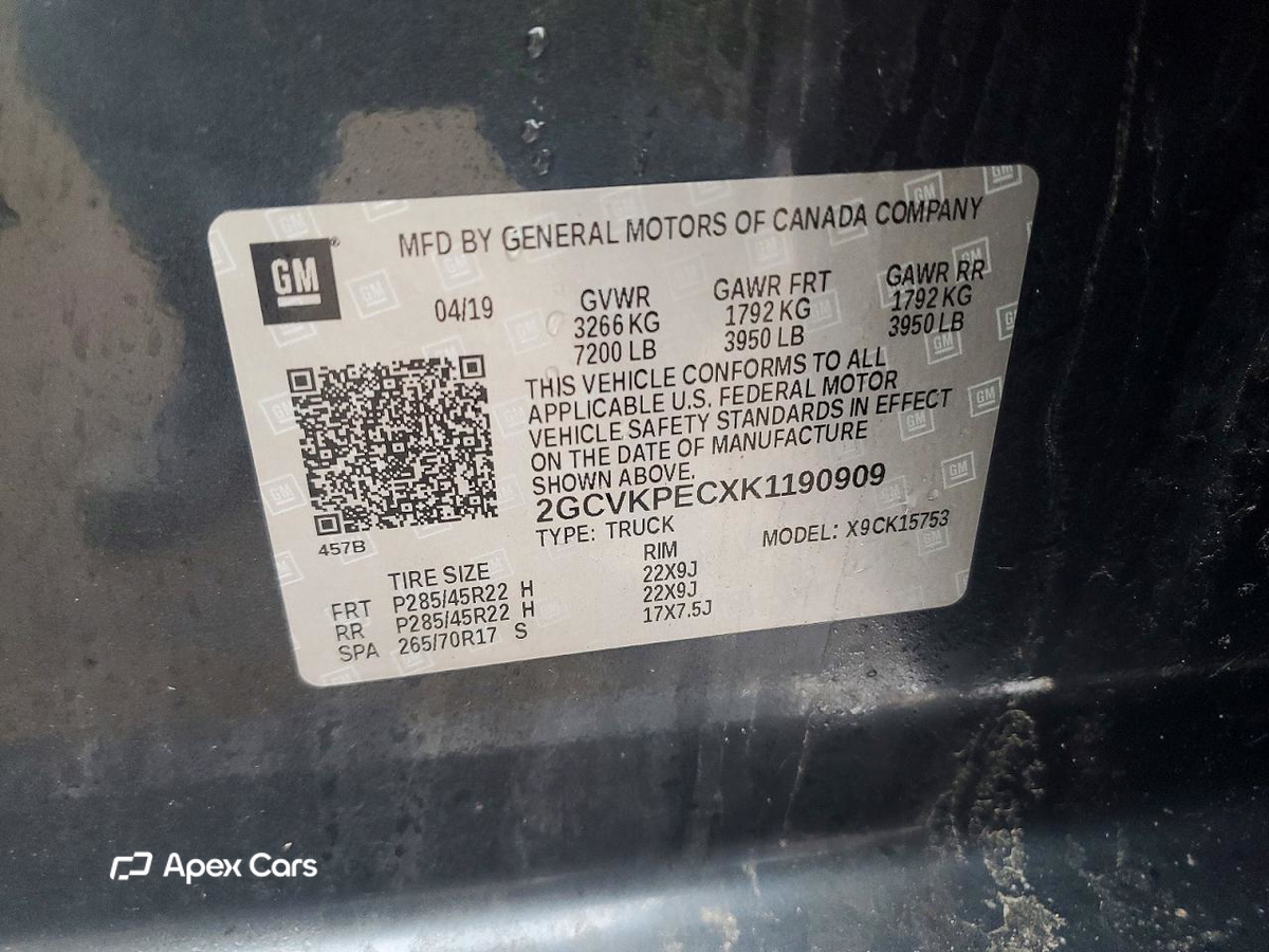 Chevrolet  2019