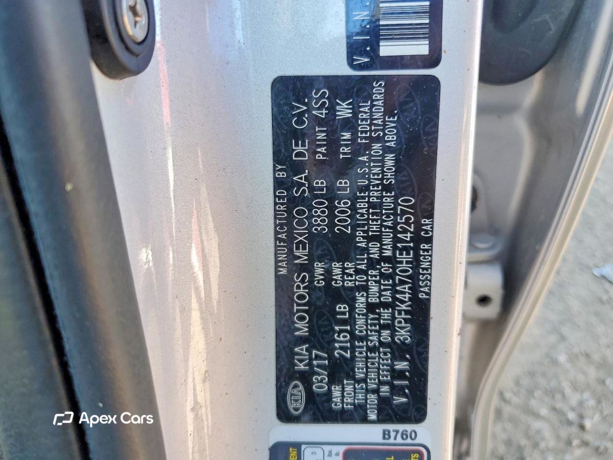 Kia Forte 2017