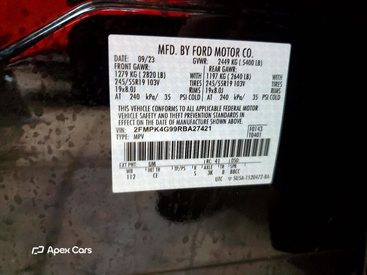 Ford Edge 2024