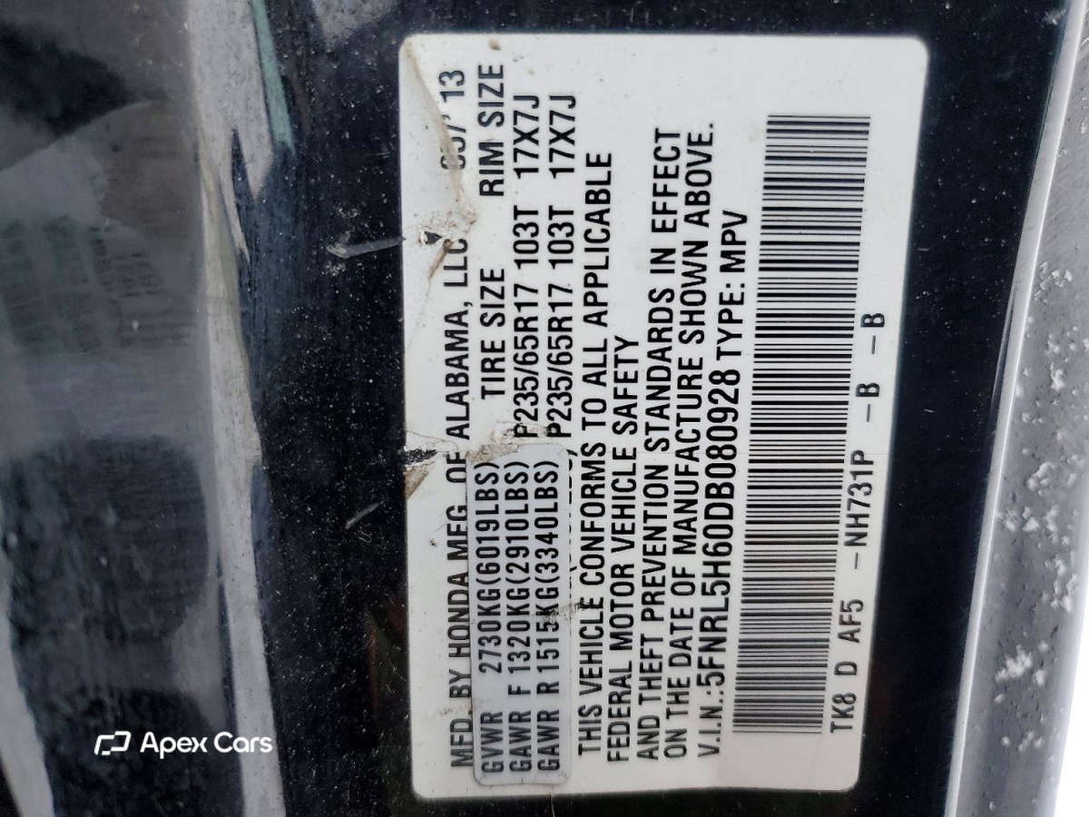 Honda Odyssey 2013