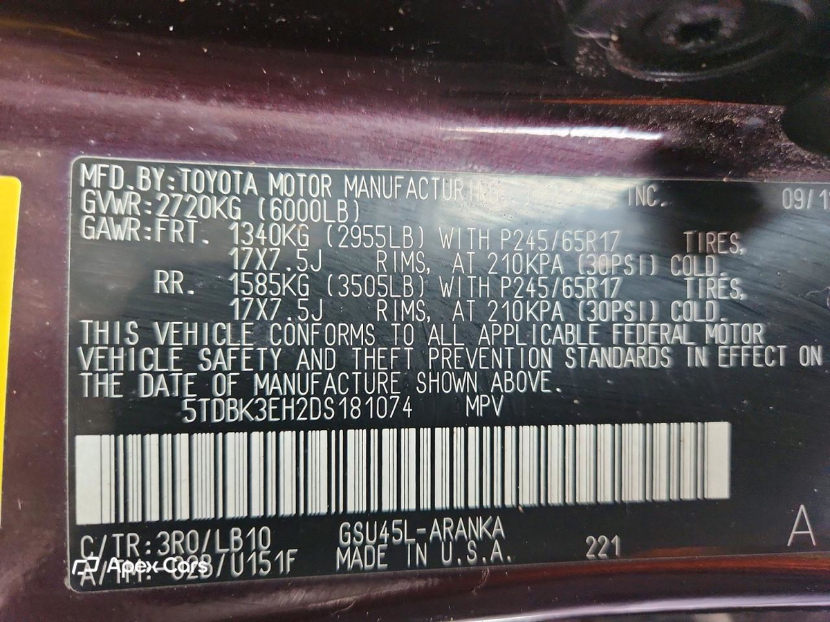 Toyota Highlander 2013