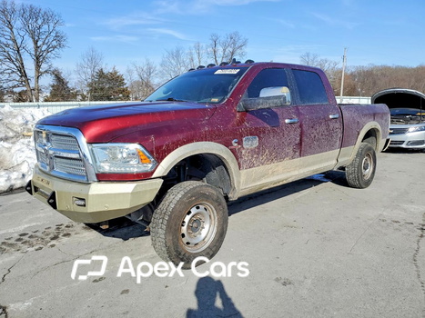 RAM 2500 2016 - Zdjęcie 1 z 12