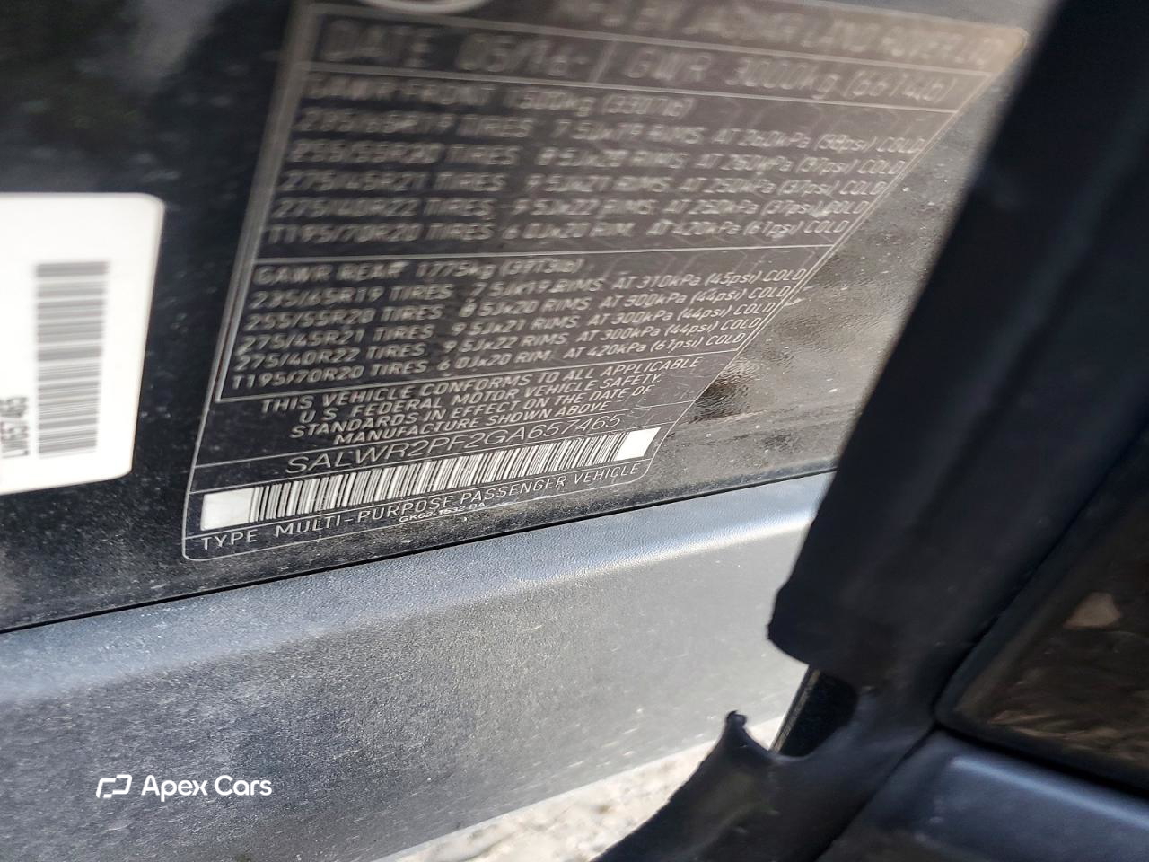 Land Rover Range Rover 2016