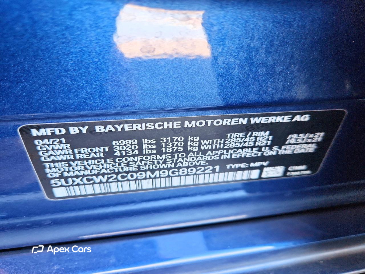 BMW X7 2021