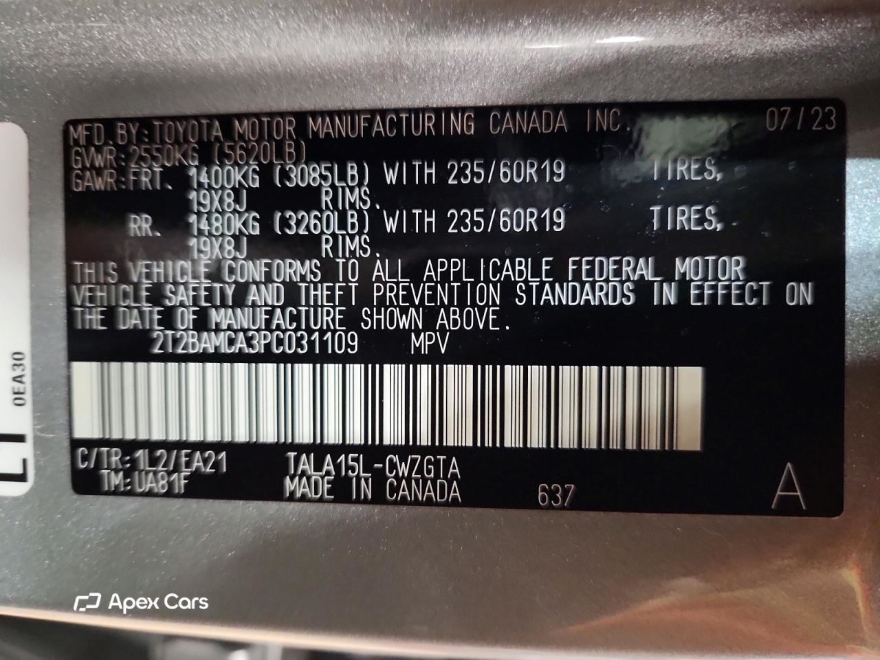 Lexus RX 2023