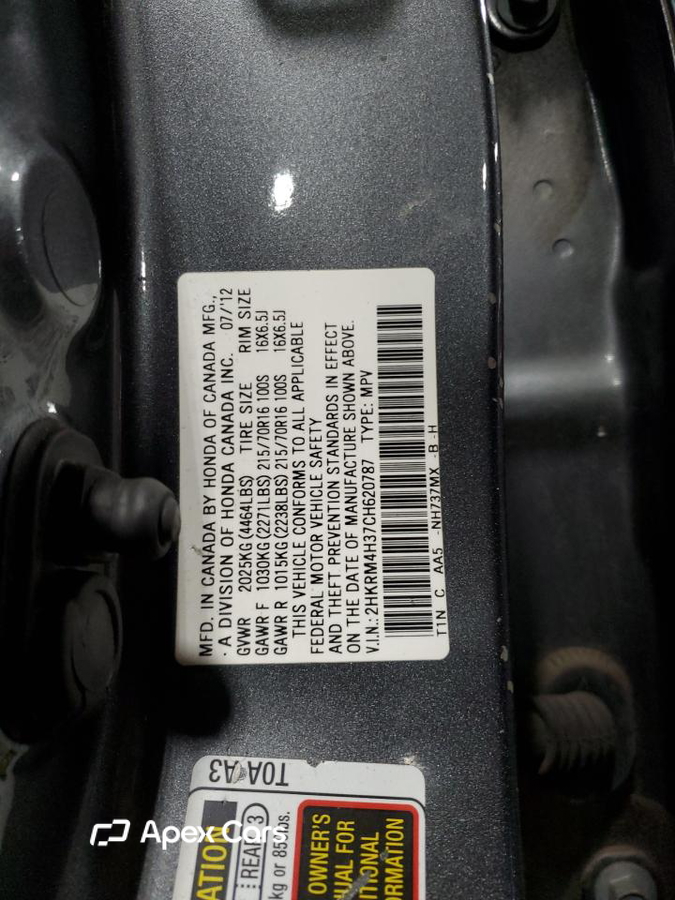 Honda CR-V 2012