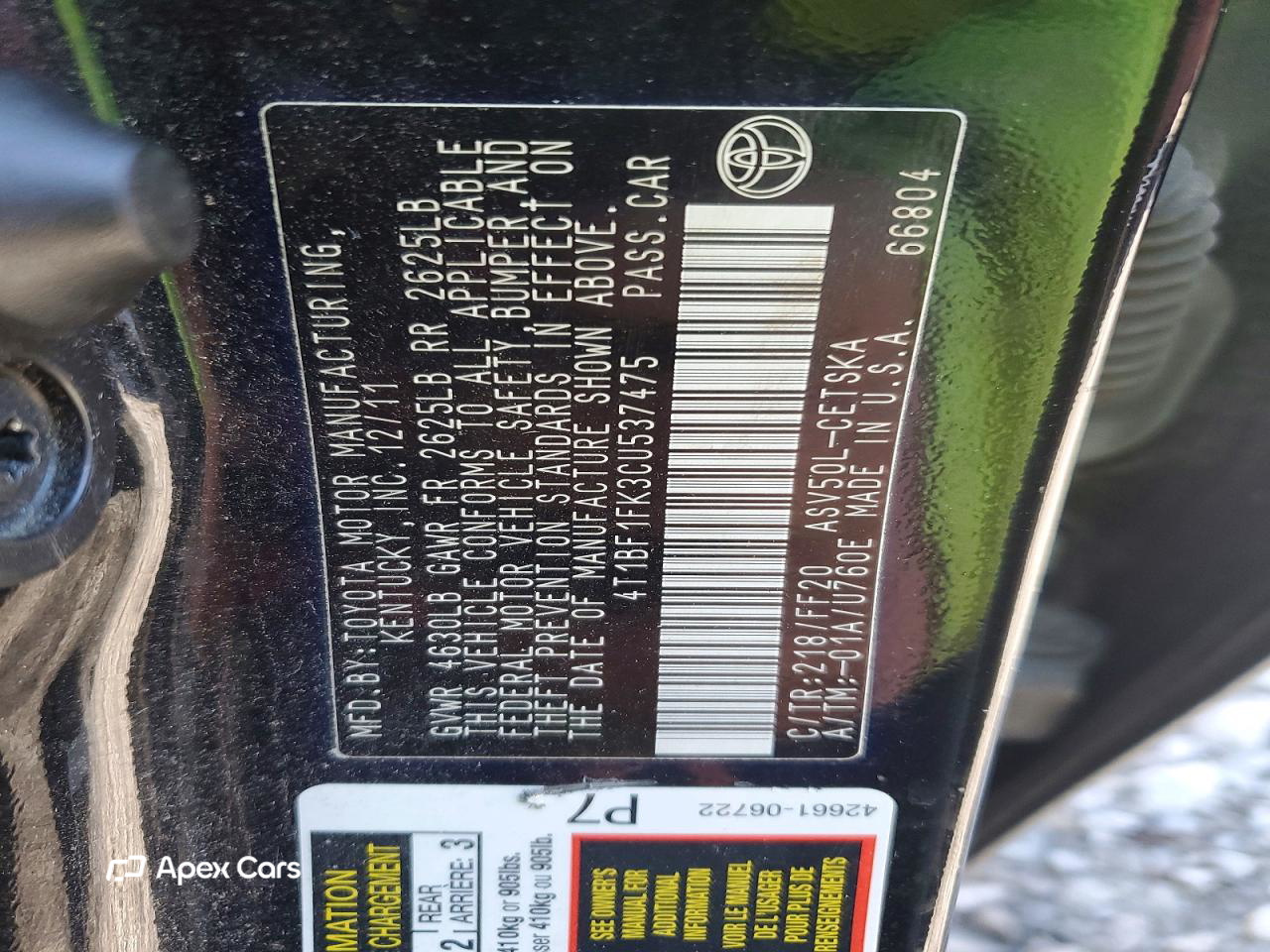 Toyota Camry 2012