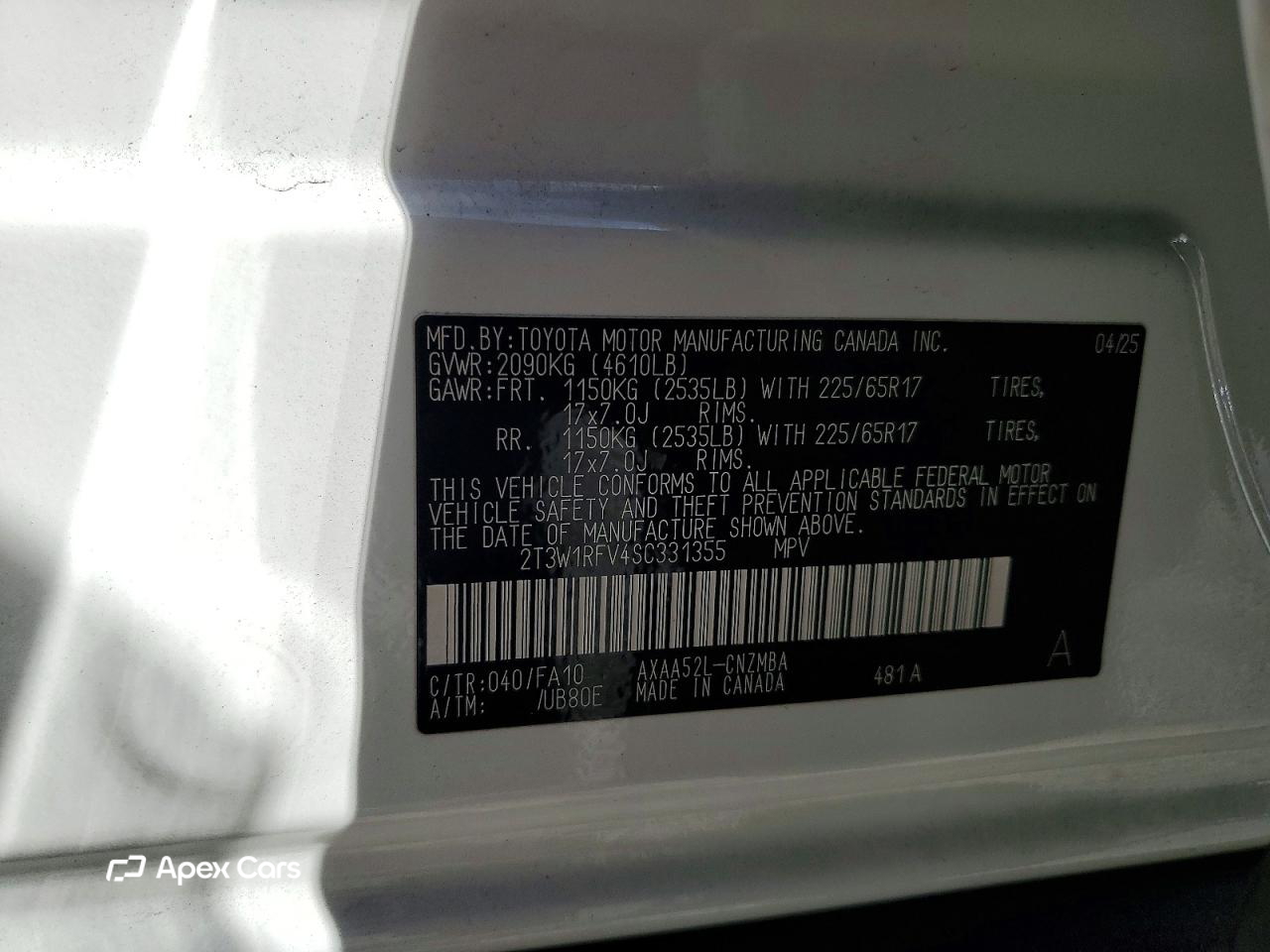 Toyota RAV 4 2025