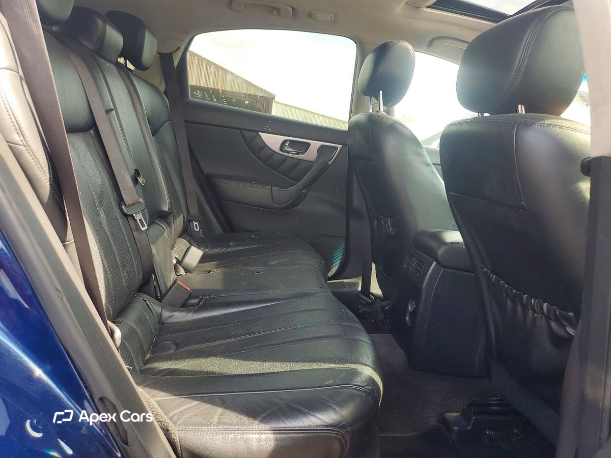 Infiniti QX70 2017