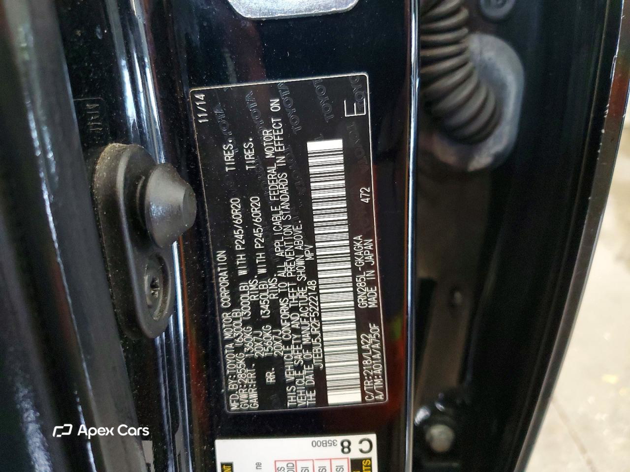 Toyota 4Runner 2015