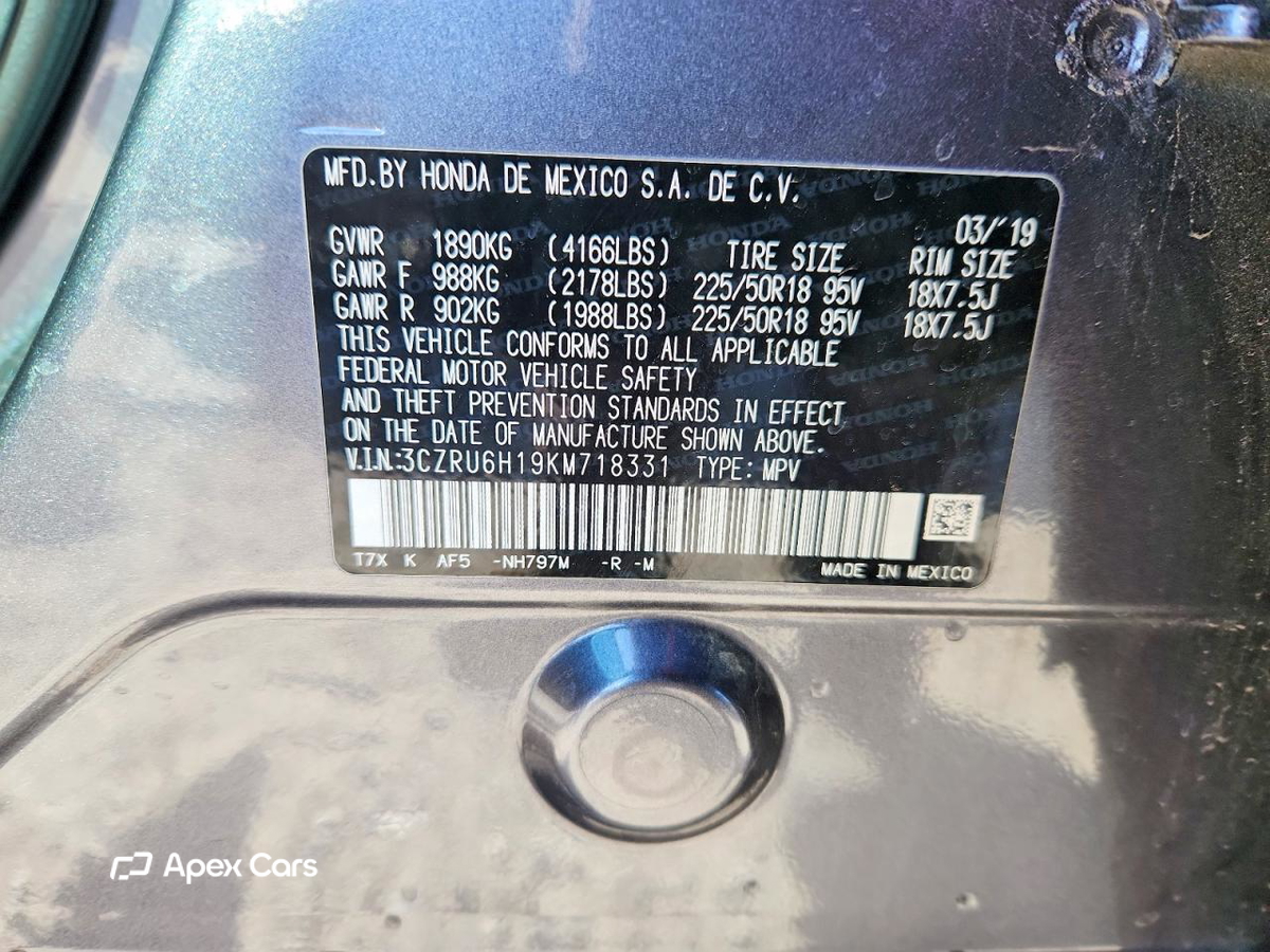 Honda HR-V 2019