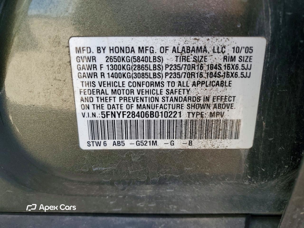 Honda Pilot 2006