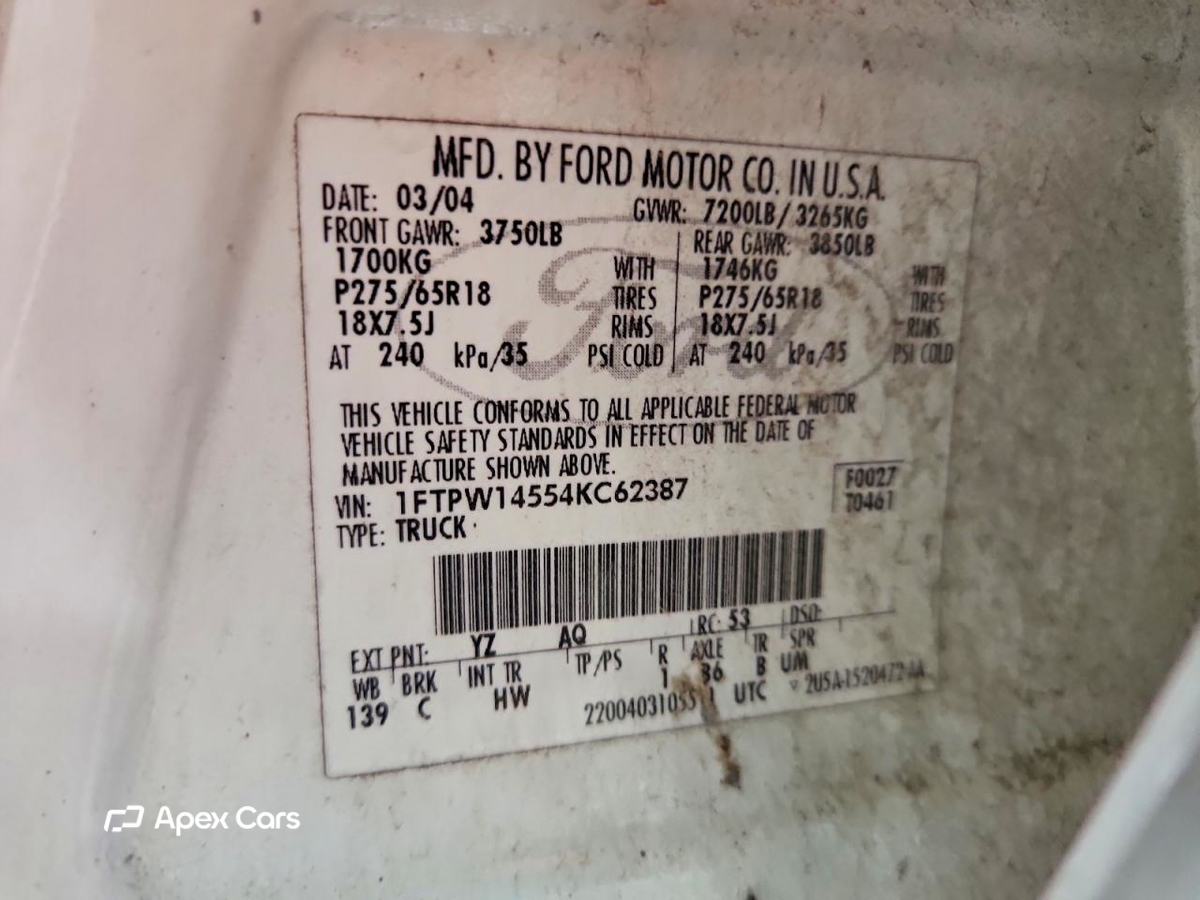 Ford F-150 2004